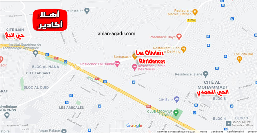 LES OLIVIERS إقامة جديدة في الحي المحمدي أكادير - محلات تجارية شقق دوبلكس